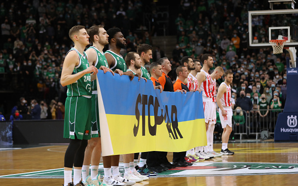 Сербская «Црвена Звезда» не стала участвовать в акции с флагом Украины