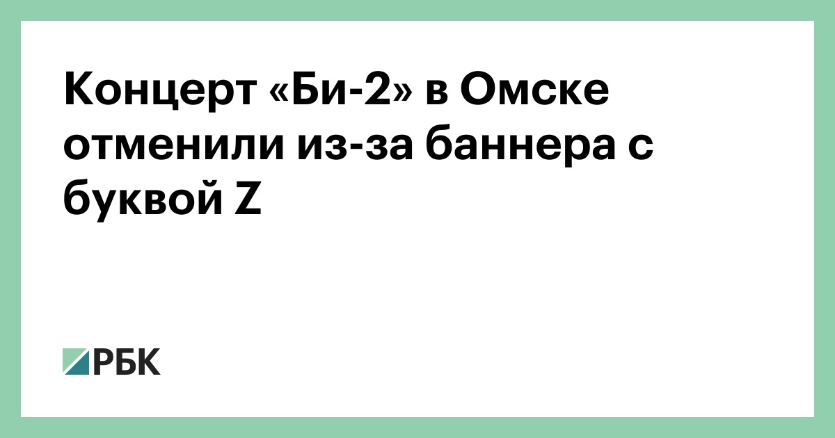 Тротуарная плитка в Омске недорого от производителя