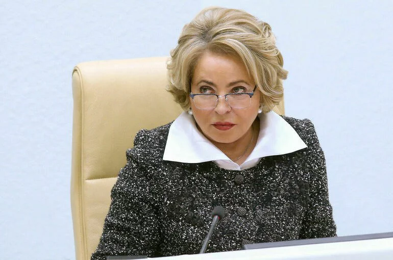 пресс-служба Совета Федерации