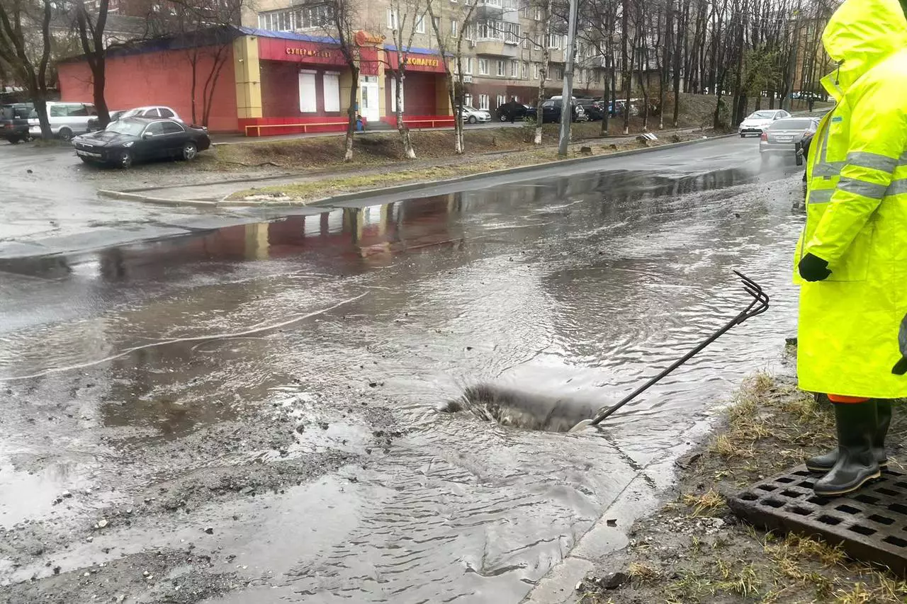 Администрация Владивостока