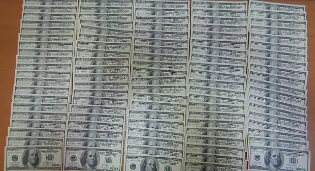 Сибирское таможенное управление