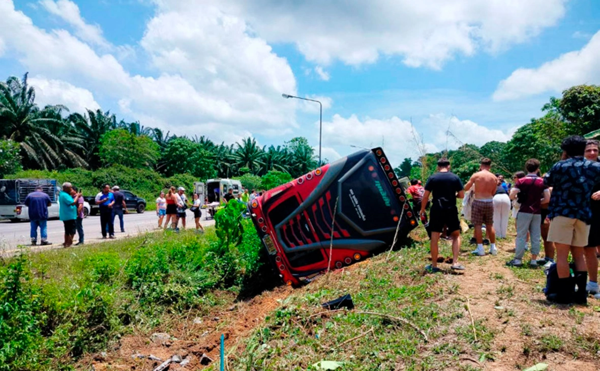 Kusol Sattha Rescue Foundation