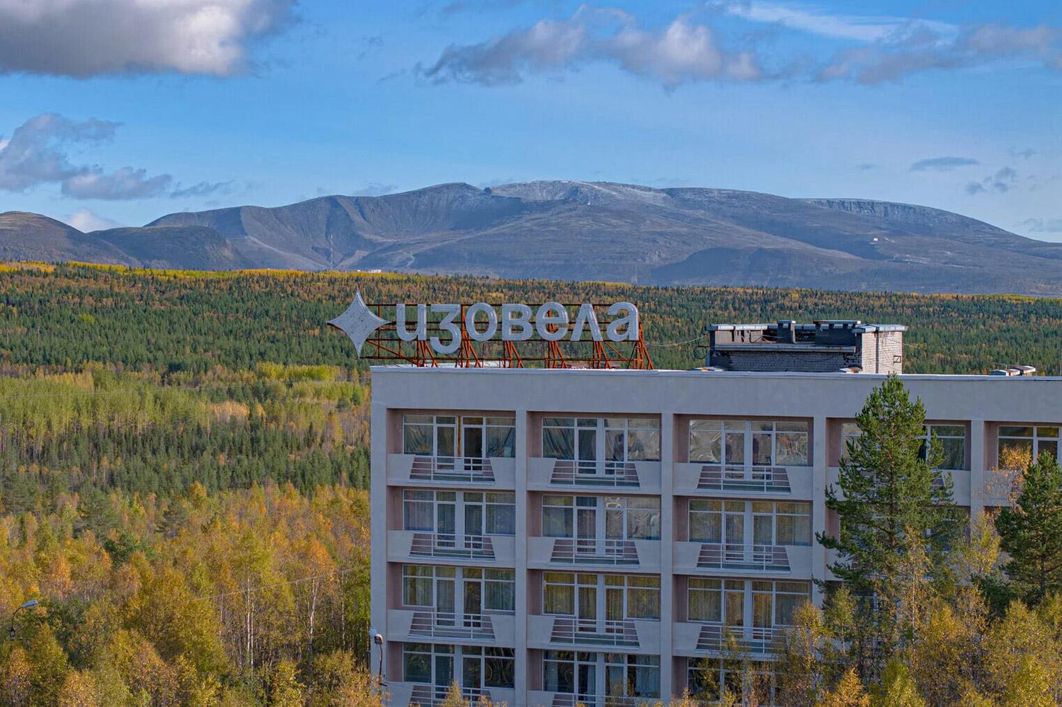 Фото: пресс-служба