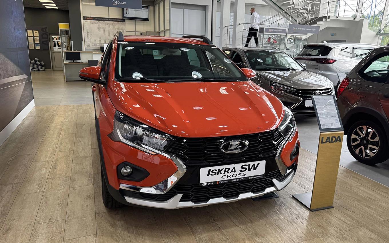 Сколько россиян успели распробовать Lada Iskra. Статистика продаж