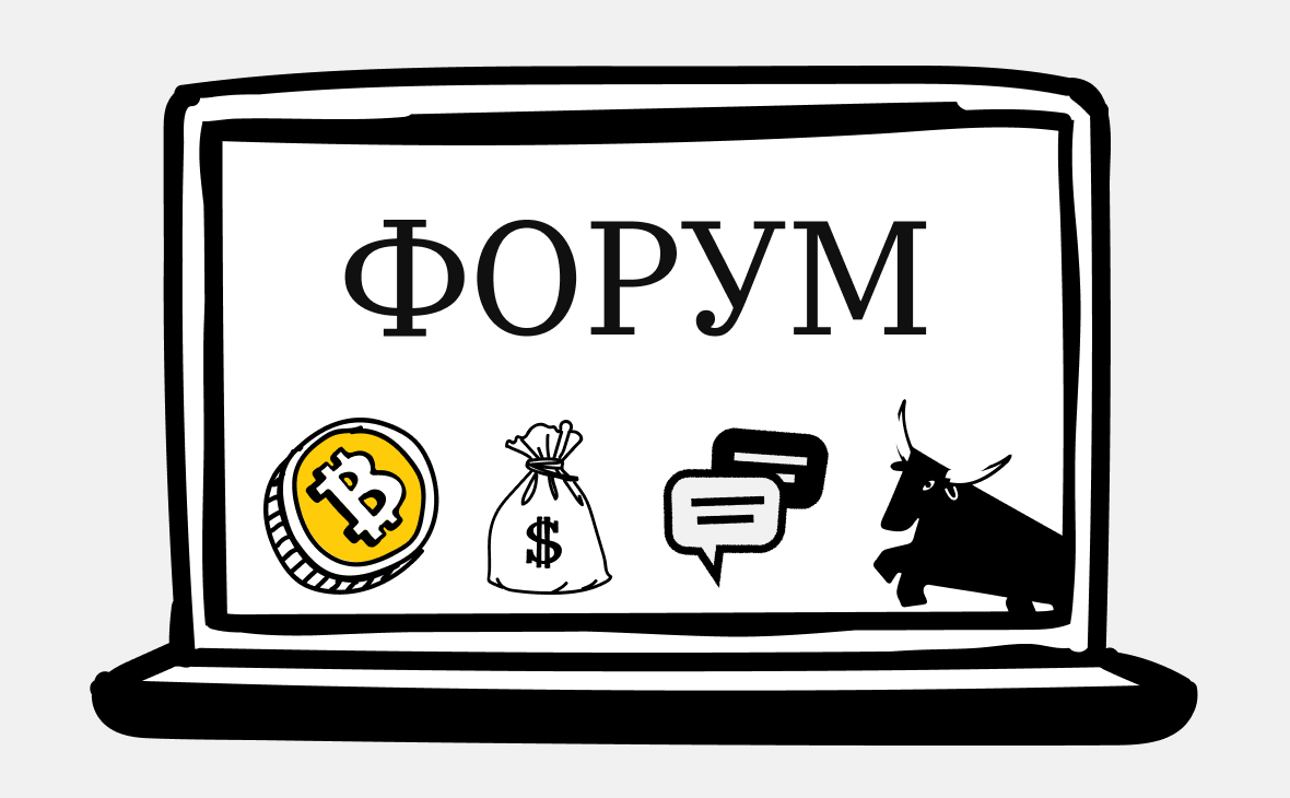 «ВТС не опустится ниже $70 000». Подборка горячих тем с Форума РБК Крипто