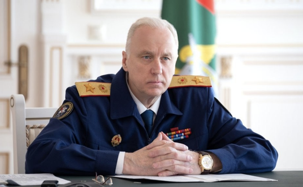 Александр Бастрыкин / Telegram