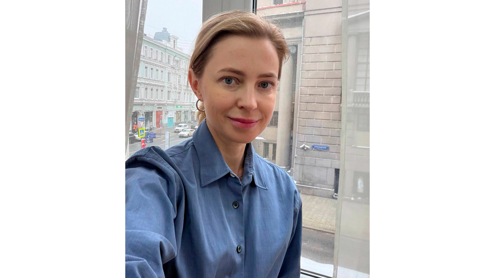 Наталья Поклонская