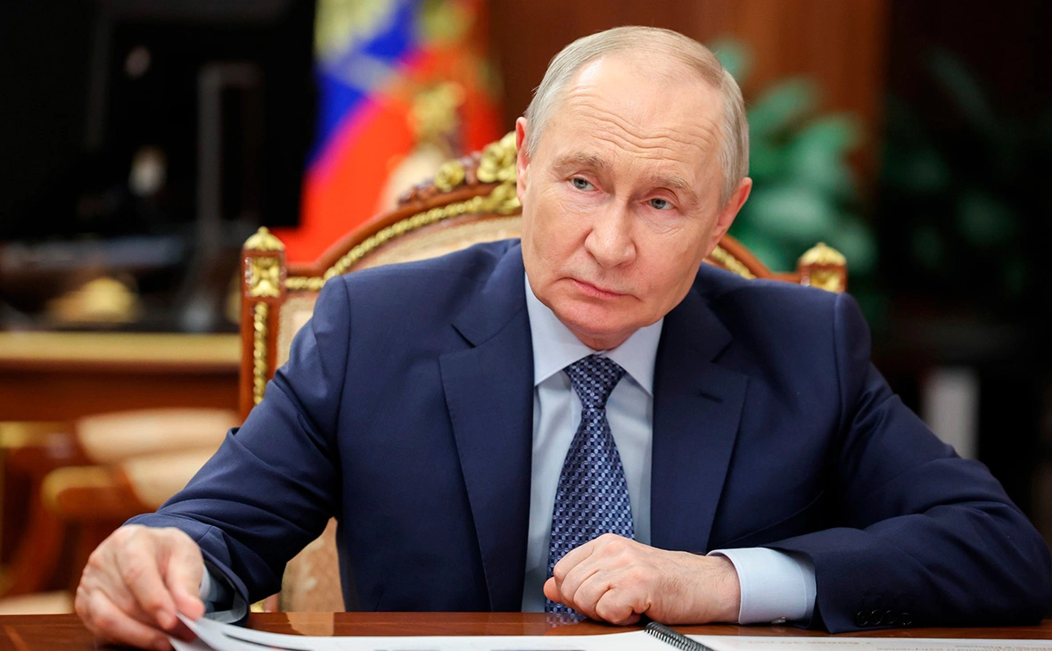Администрация Президента России