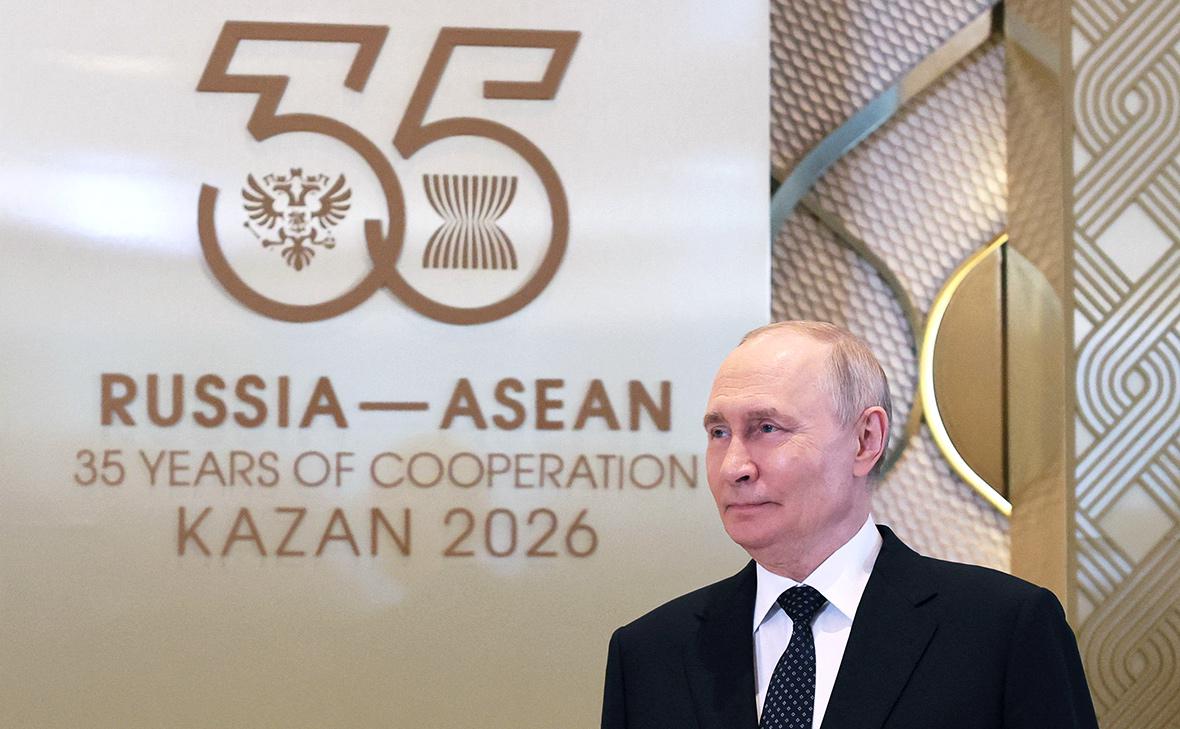 Путин подвел итоги саммита Россия — АСЕАН