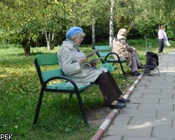 Погода в Петербурге: синоптики обещают тихие выходные