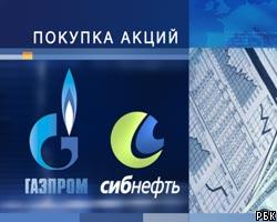 Газпром покупает 72,6% акций "Сибнефти" за $13 млрд 