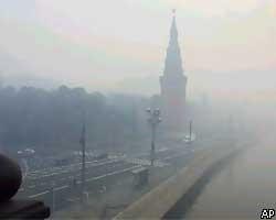 Туман снова осложнил работу московских аэропортов