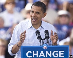 Рынок политфьючерсов предсказывает победу Б.Обамы с вероятностью 93,5%