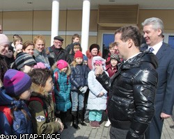 Д.Медведев и С.Собянин посетили спорткомплекс в Строгино