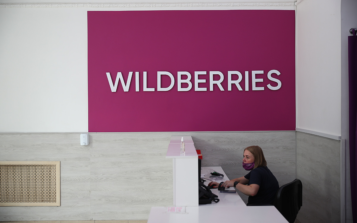 Wildberries за год почти вдвое увеличил оборот от продаж