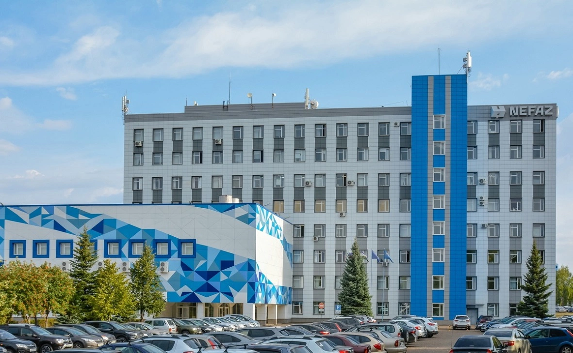 ПАО "НефАЗ"