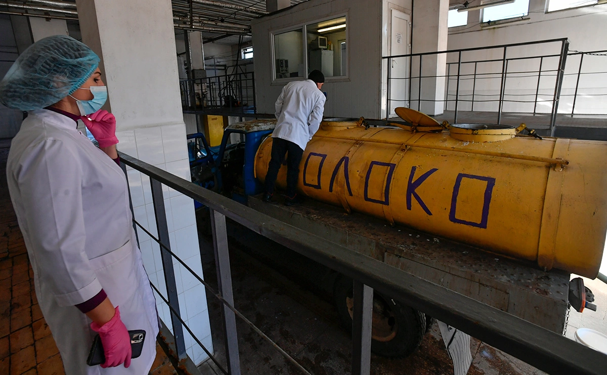 РИА Новости