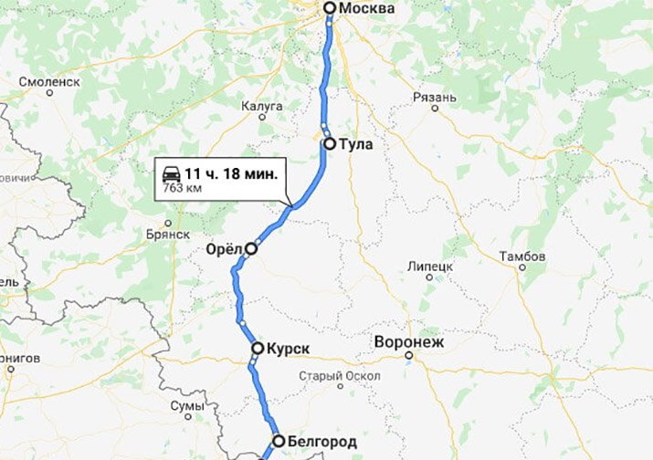 Трасса М2 «Крым»: расположение на карте, платная или нет