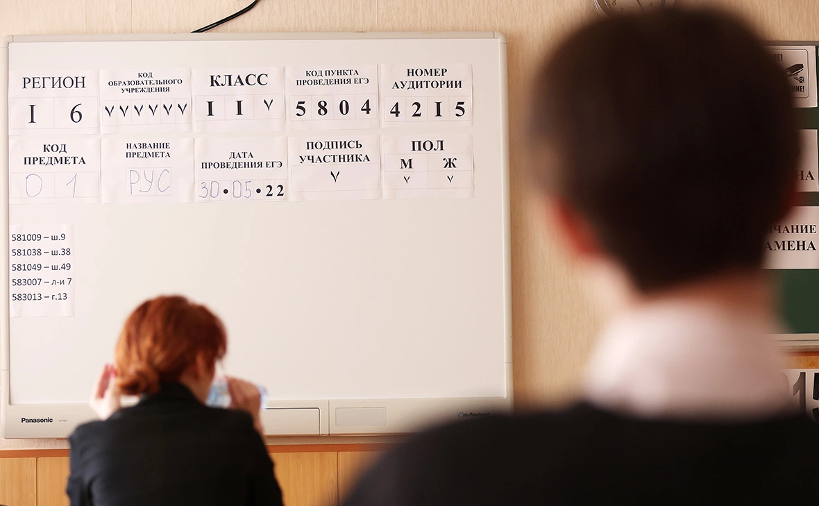 Егор Алеев / ТАСС