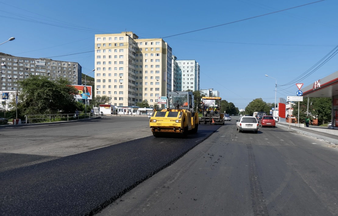 Администрация Владивостока
