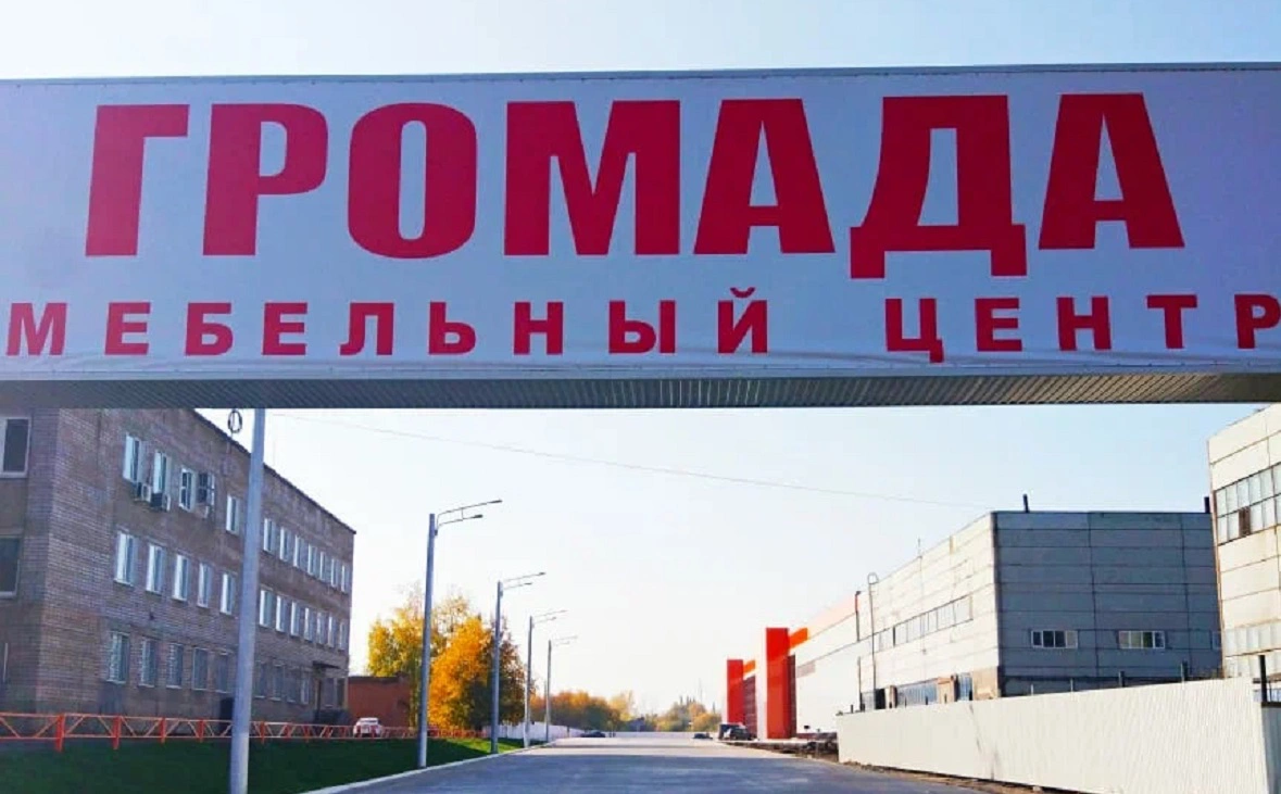 Яндекс.Карты