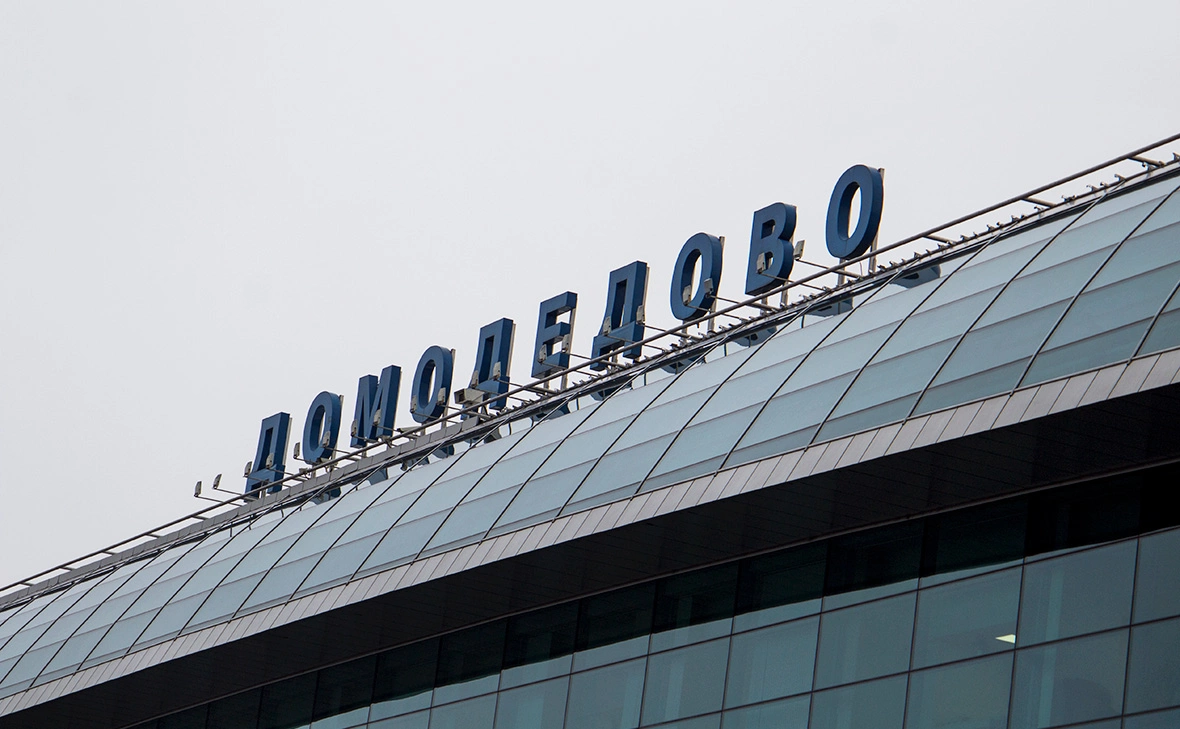 Никита Попов / РБК