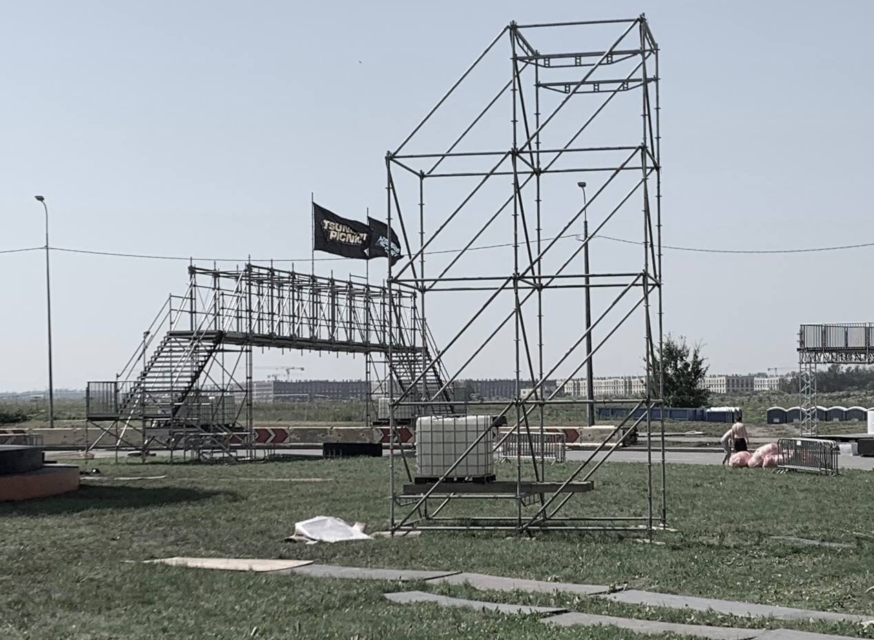 Место проведения Tsunami PICNIC 12 июля