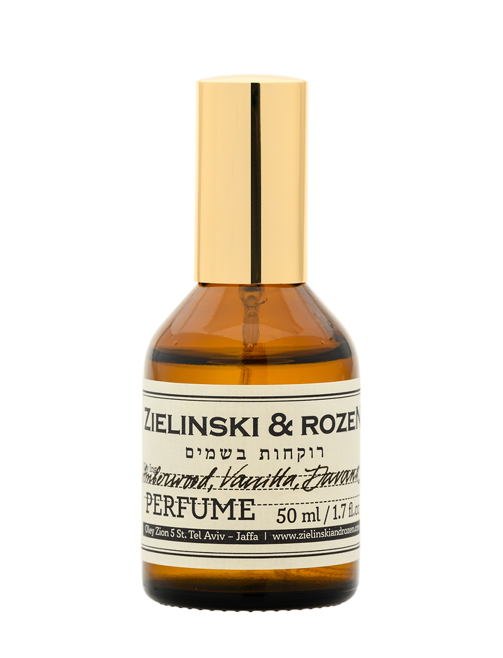 Zielinski & Rozen, «24 часа в Париже»