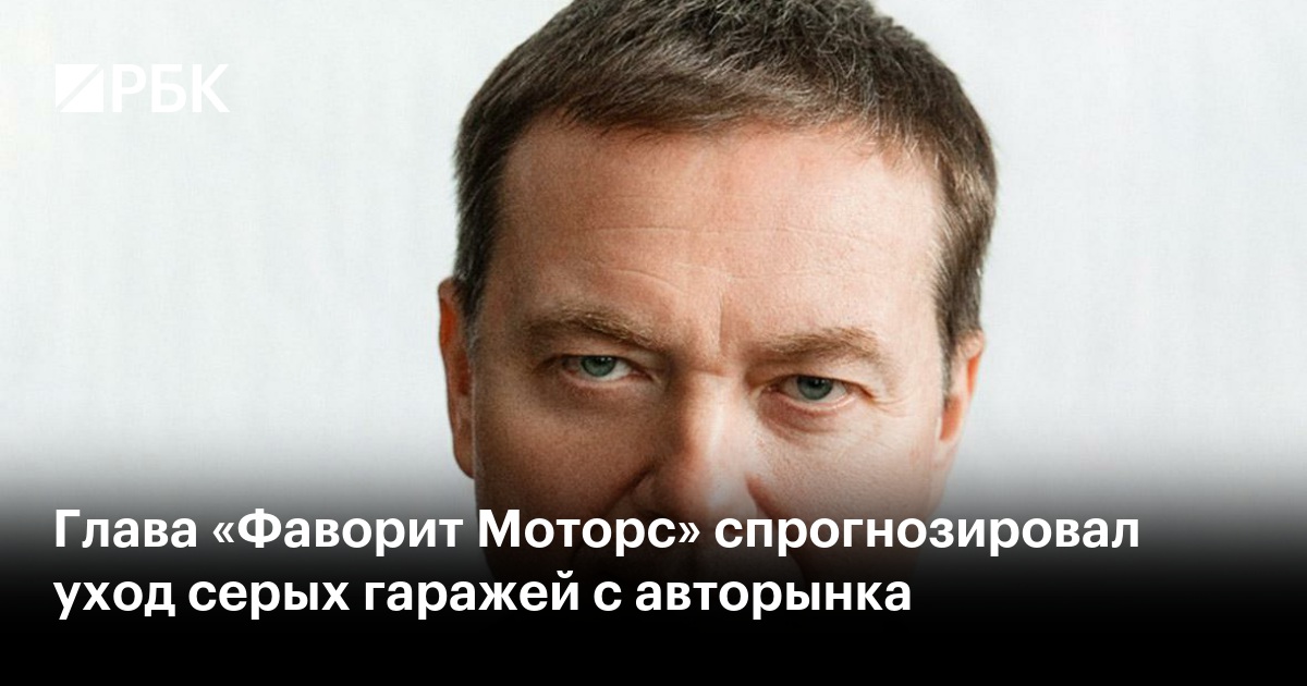www.rbc.ru