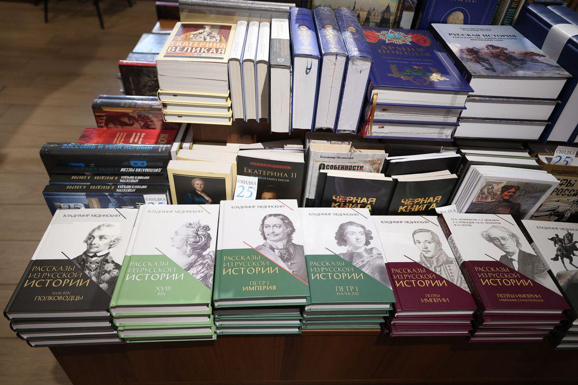 Фото: Андрей Любимов / РБК