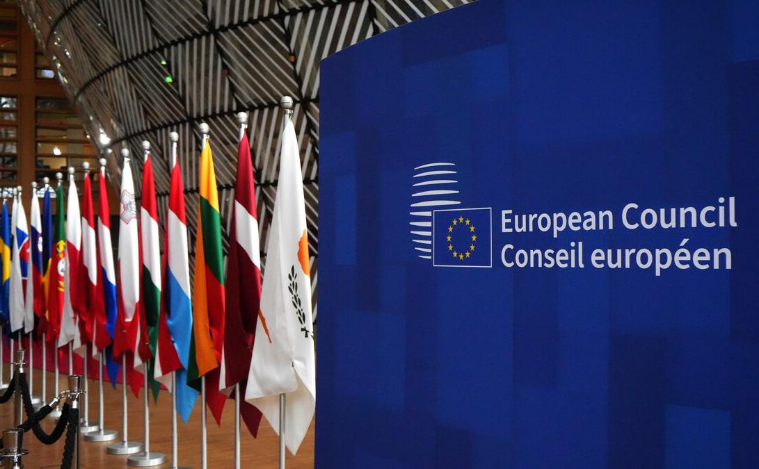 Глава Еврокомиссии Урсула фон дер Ляйен