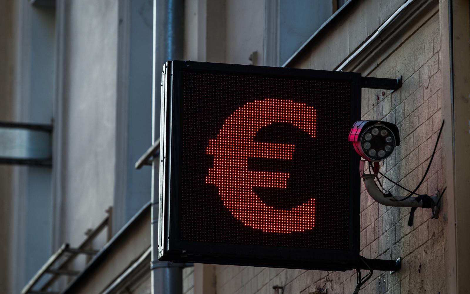 Фото: Олег Яковлев / РБК