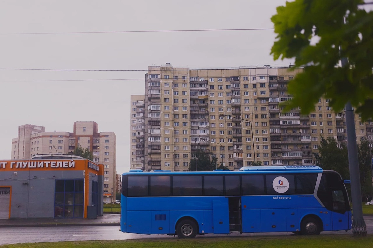Синий автобус — пункт помощи уязвимым группам