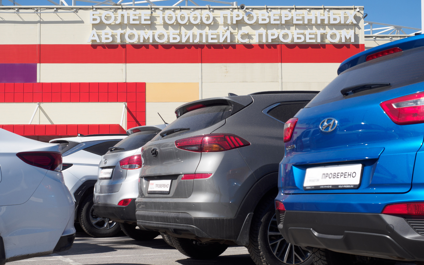На сегмент SUV пришлось 74% продаж &mdash; его доля продолжает расти