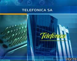 Чистая прибыль Telefonica в I полугодии выросла на 40,3%