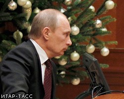 В.Путин недоволен работой Домодедово и "Аэрофлота"