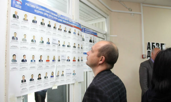 Участок в Васильево стал первым, досрочно завершившим праймериз в РТ