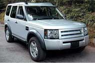 Подробности о новом Land Rover Discovery