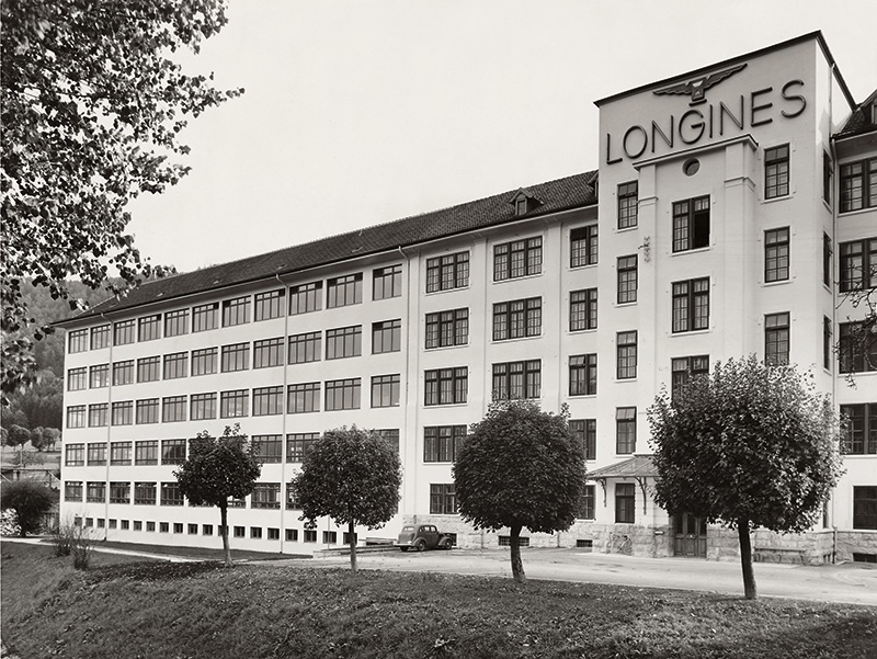 Фабрика, 1950