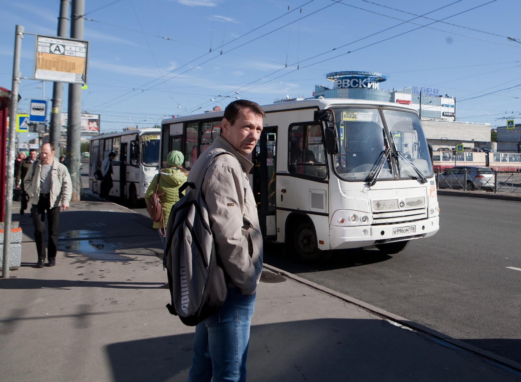 Петербург начал переход на новую транспортную модель — РБК