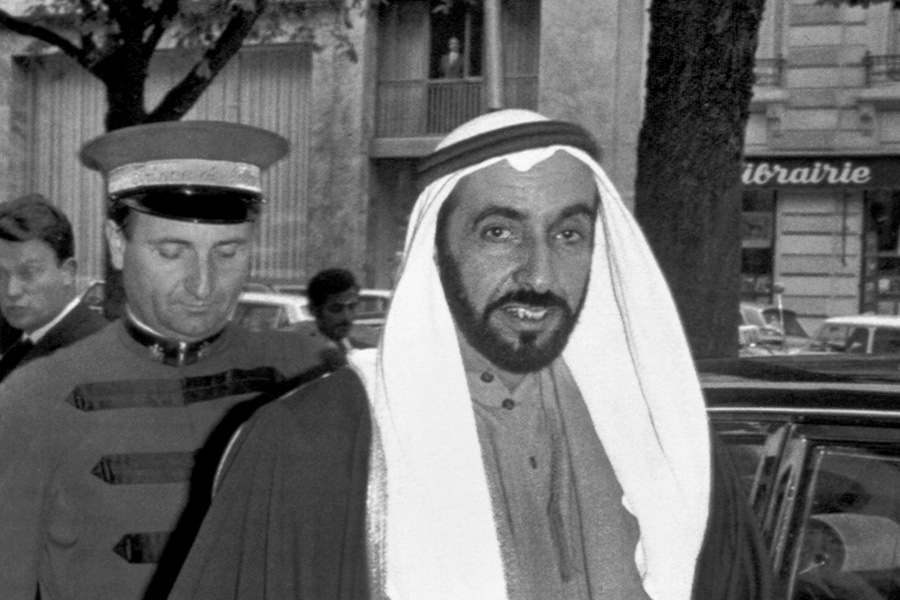 Халифа бин Заид Аль Нахайян&nbsp;прибывает в Париж из Лондона, 9 октября 1968 г.