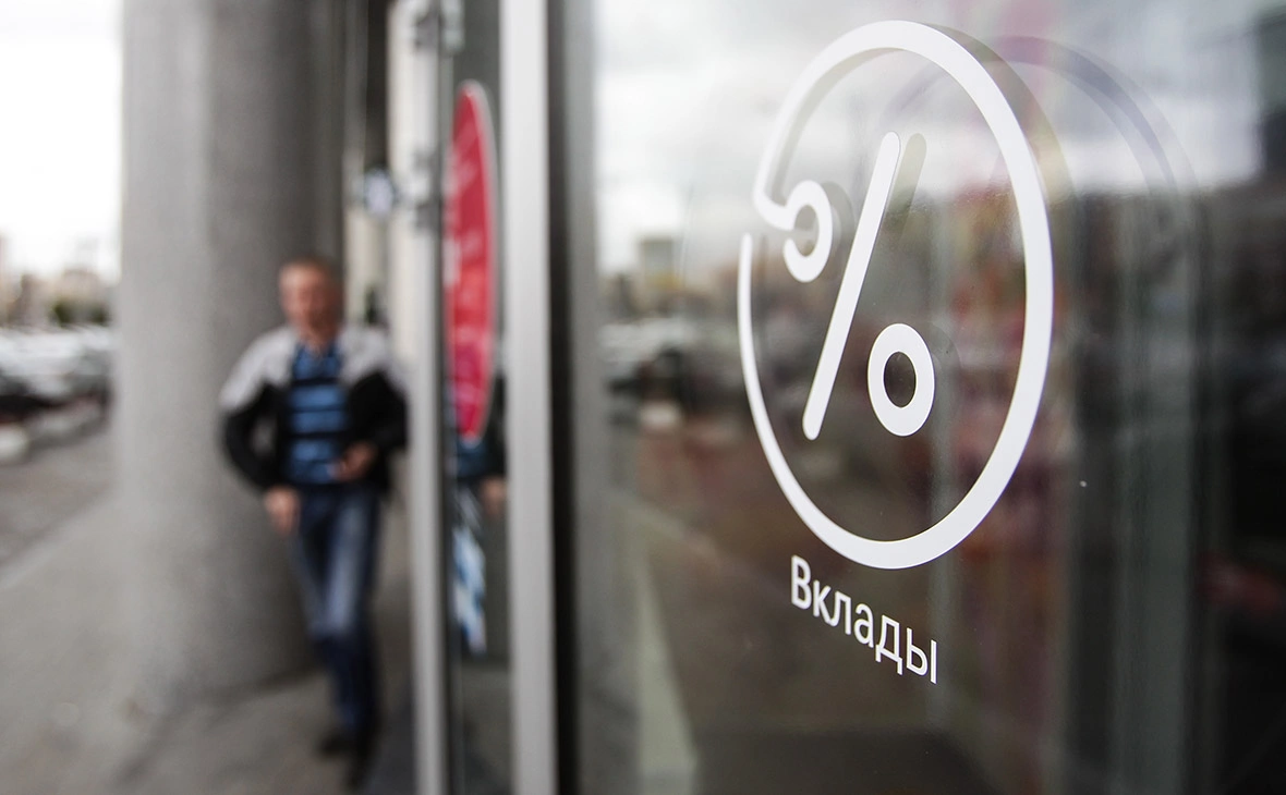 Екатерина Кузьмина / РБК