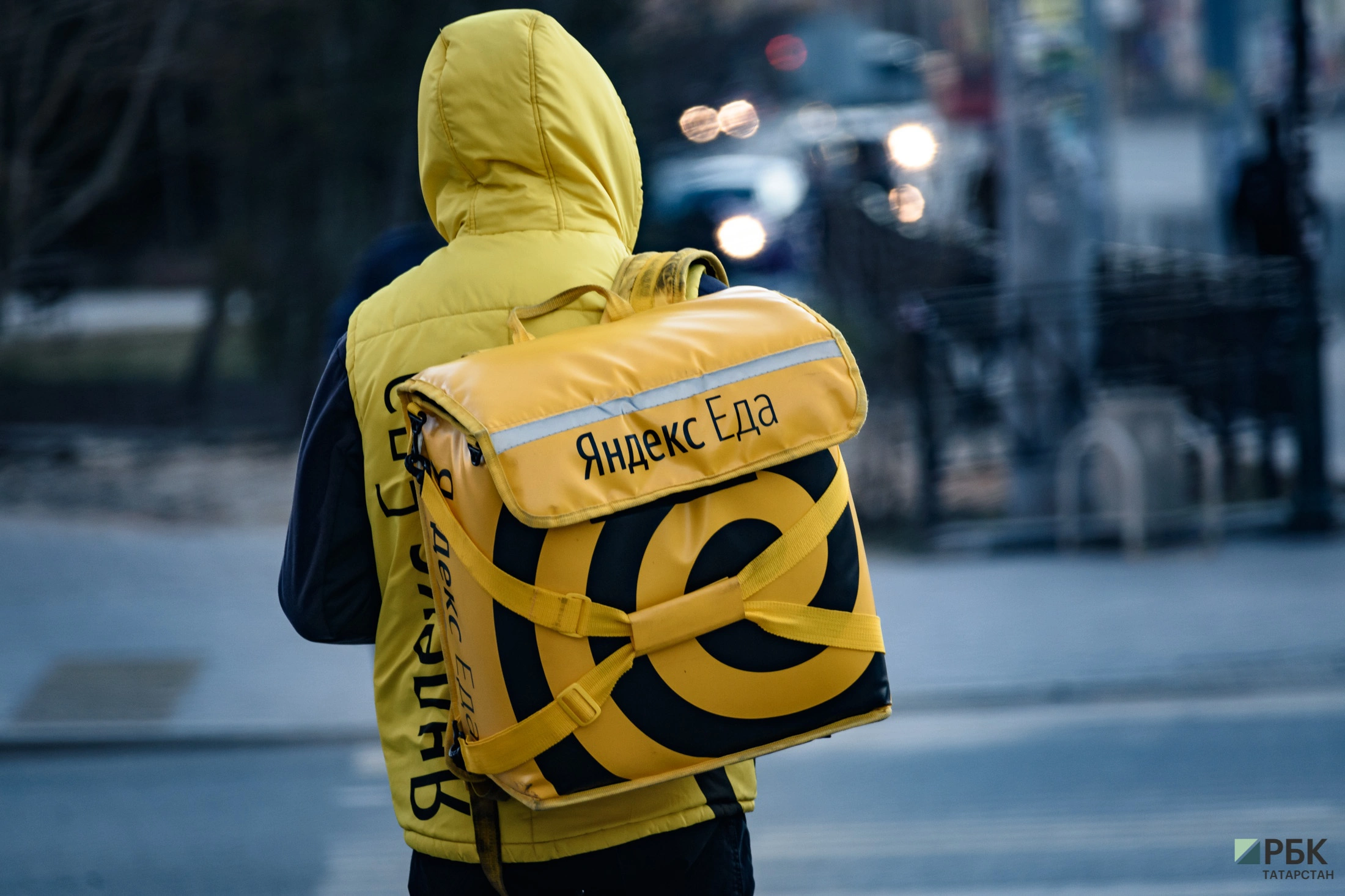 РБК Татарстан