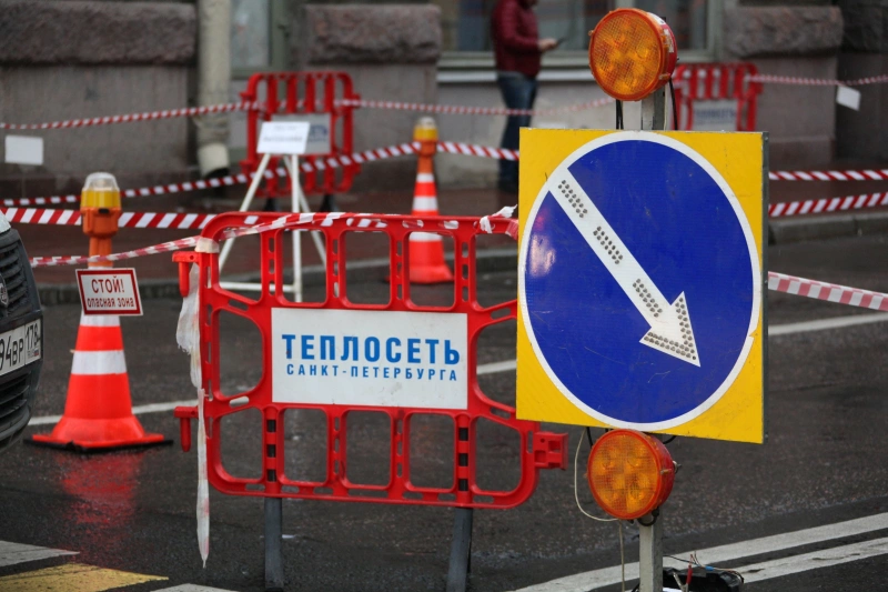 «Теплосеть Санкт-Петербург»