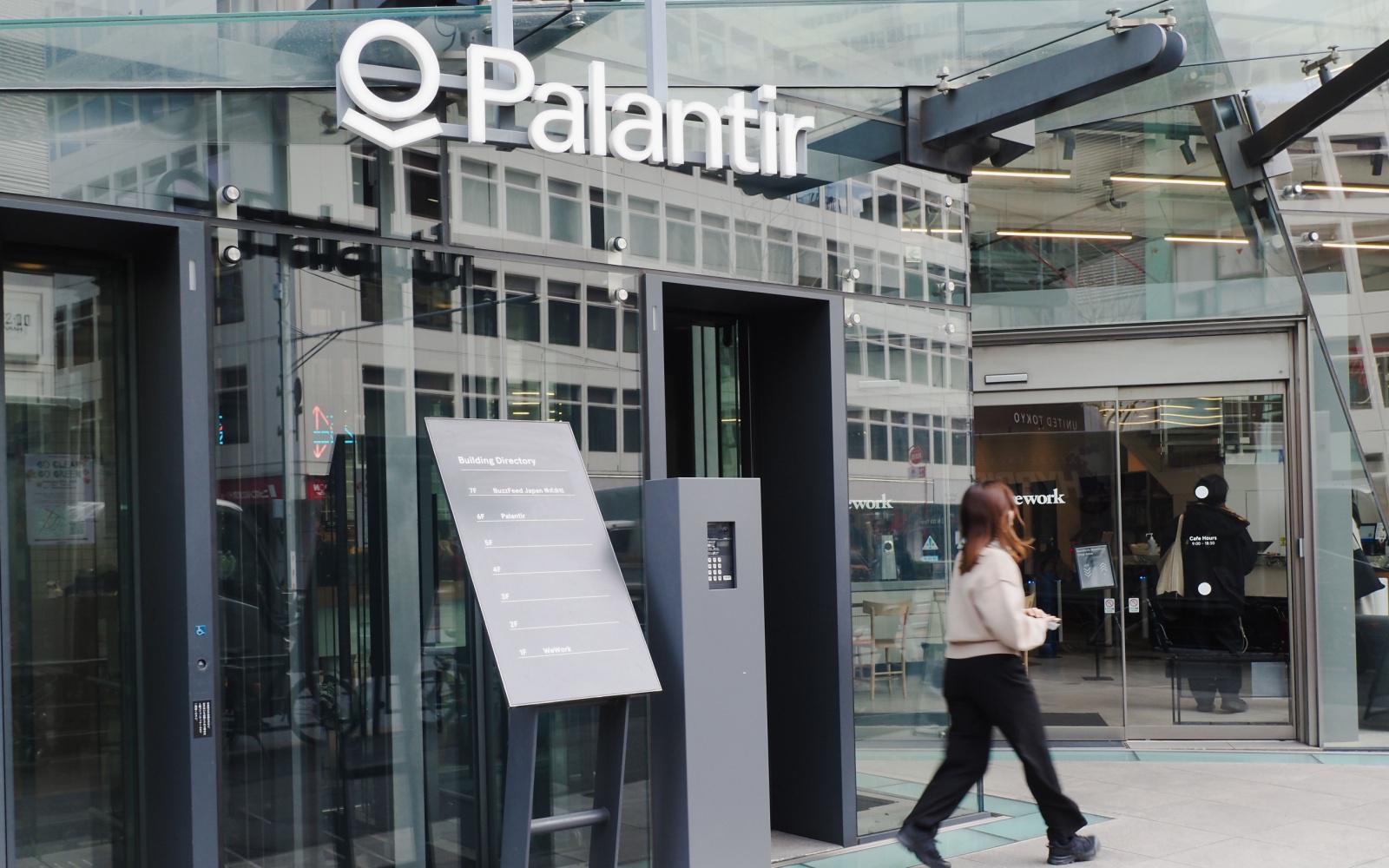 Фото: Shutterstock