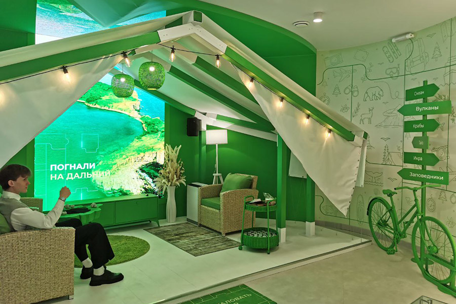 Фото: Евгения Стогова / РБК