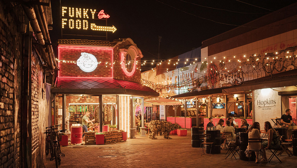 «Барная миля» Краснодара: куда сходить в столице Юга России