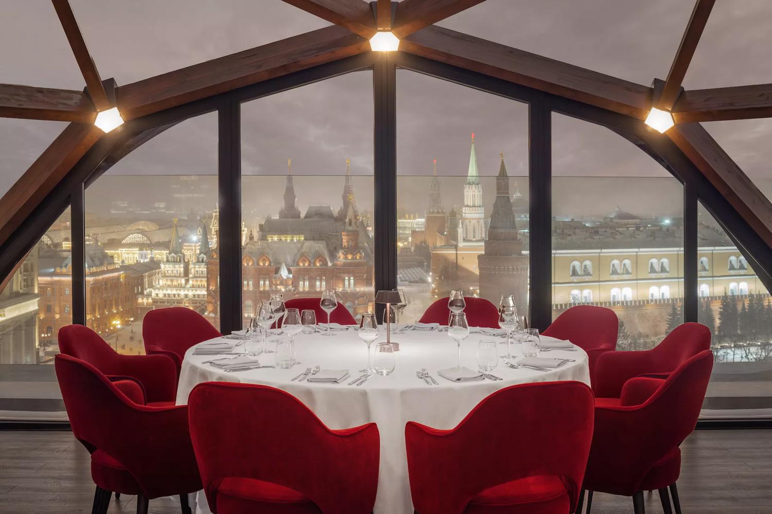 Ресторан O2 Restaurant