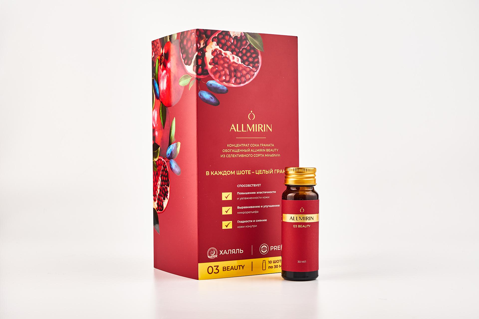 Фото: пресс-служба Allmirin