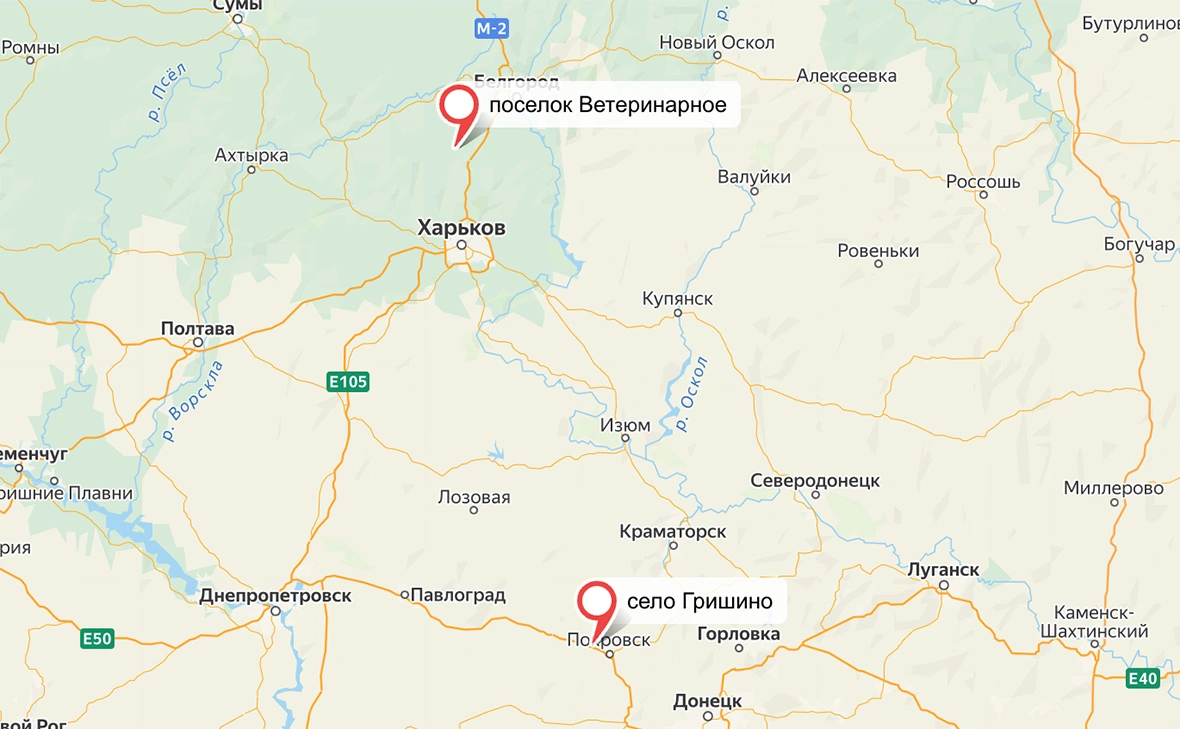 сервис «Яндекс.Карты»